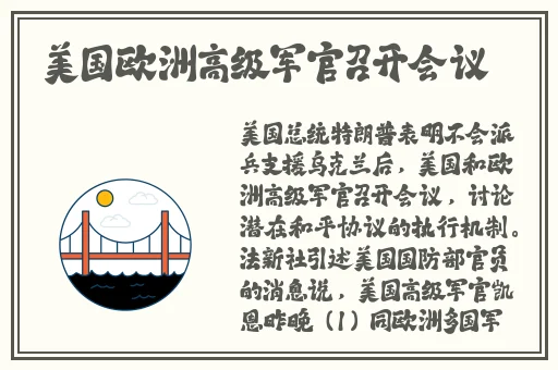 17c吃瓜爆料黑料视频